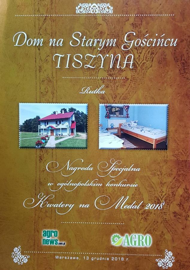 Вилла Dom Na Starym Goscincu Tiszyna Dubicze Cerkiewne Экстерьер фото