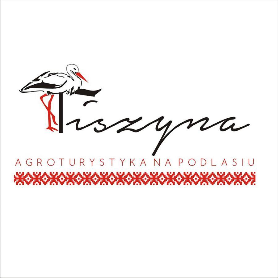Вилла Dom Na Starym Goscincu Tiszyna Dubicze Cerkiewne Экстерьер фото